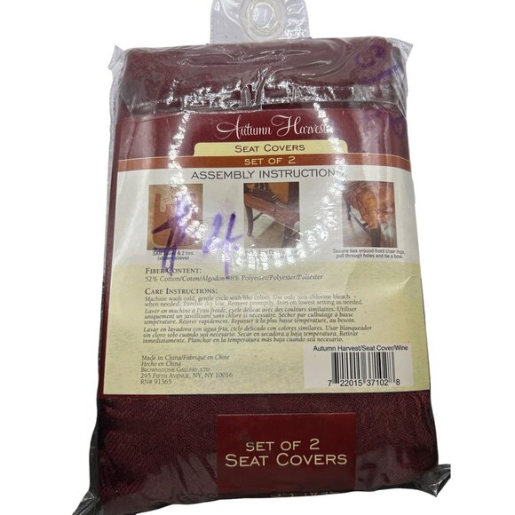 Autumn Harvest Dining Room Chair Seat Covers Set Of 2 28"x36" Wine Polyester/Cot - Picture 3 of 3